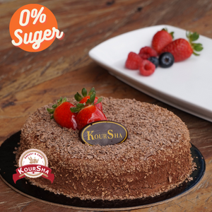 Diet Chocolate Cake