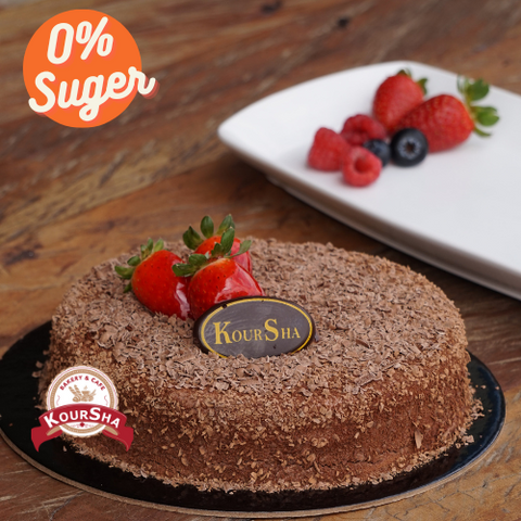 Diet Chocolate Cake