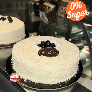 Blueberry Diet Cake