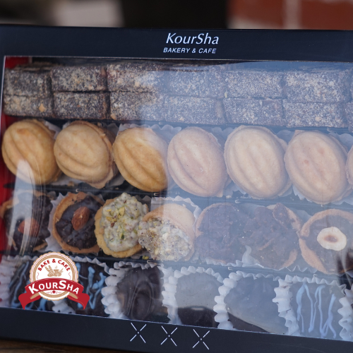 Gift Box