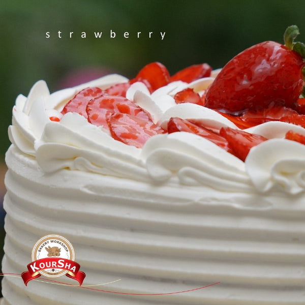 Strawberry Cake
