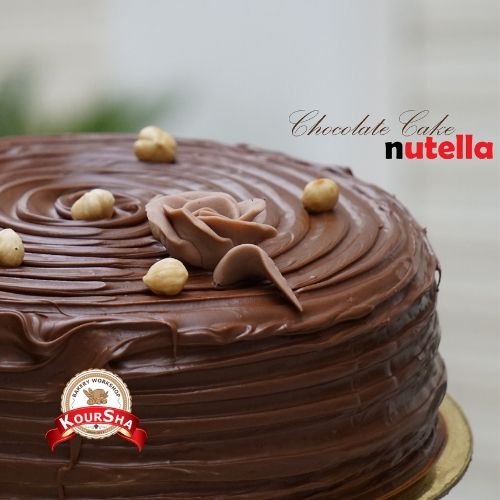 Nutella Cake